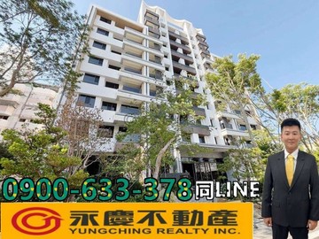瑞騰大里｜塗城成功雙商圈｜大漁仁美｜大三房平車｜台中市大里區成功二路