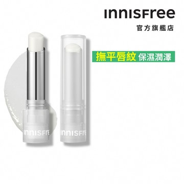 INNISFREE 晨露無色潤唇膏 3.2g 官方旗艦店