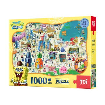 TOi圖益 海綿寶寶比奇堡地圖 拼圖1000片 正版授權 收藏桌遊卡通電影生日新年禮物