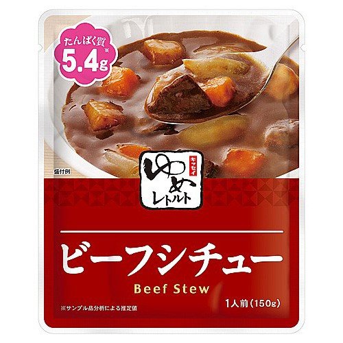 キッセイ ゆめレトルト ビーフシチュー