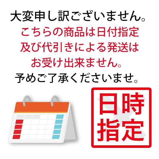 もつ鍋 セット 送料無料 ２人前  選べる3種類のスープ 味噌 白味噌 醤油鍋 キムチ鍋 豆乳鍋 paypay Tポイント消化