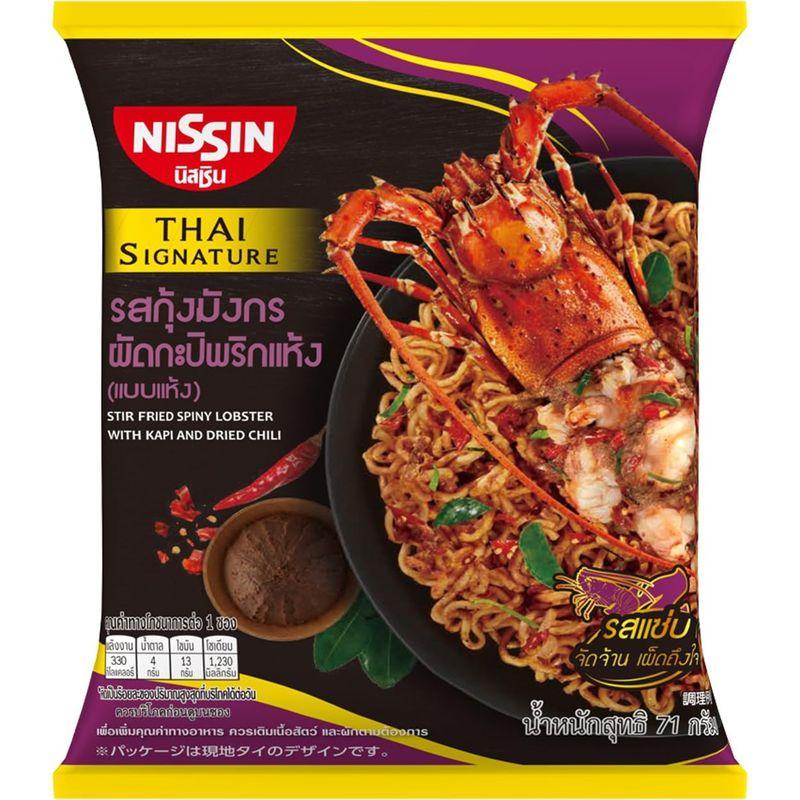 日清食品 タイシグニチャー 辛口エビ焼そば 67g ×30個