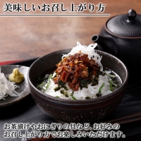 348.牛しぐれ煮 国産和牛 90g×2個 セット 和牛 牛しぐれ おつまみ 肉 牛肉 ご飯のお供 北海道 弟子屈町