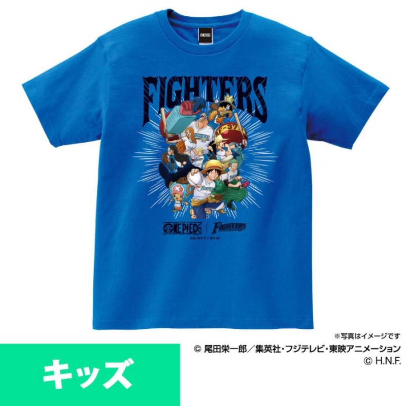 北海道日本ハムファイターズ グッズ Tシャツ ワンピース×ファイターズ Ｔシャツ Space Age ブルー | LINEブランドカタログ