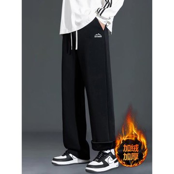 加絨加厚褲子男士秋冬季2025新款小眾設計感保暖痞帥男生休閑長褲