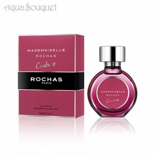 香水 ROCHAS ロシャス マドモアゼル オードトワレ 30ml