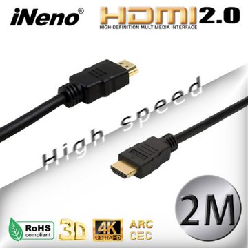 【iNeno】HDMI High Speed 超高畫質圓形傳輸線 2.0版-2M