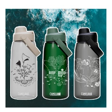 CamelBak 1000ml Chug運動水瓶 離島記憶系列