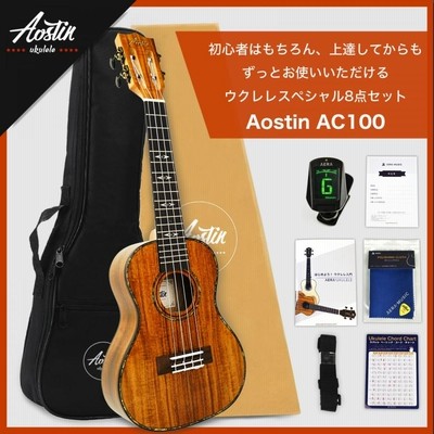 Aostinオースティン AC100 ウクレレ コンサートサイズ ハワイアン