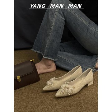 日常可穿新娘婚鞋法式花朵粗跟高跟鞋一腳蹬軟底溫柔風單鞋