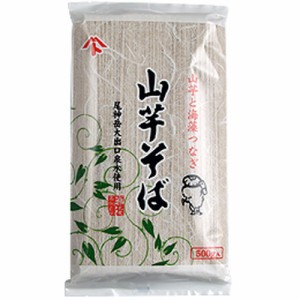 山芋そば 500g 