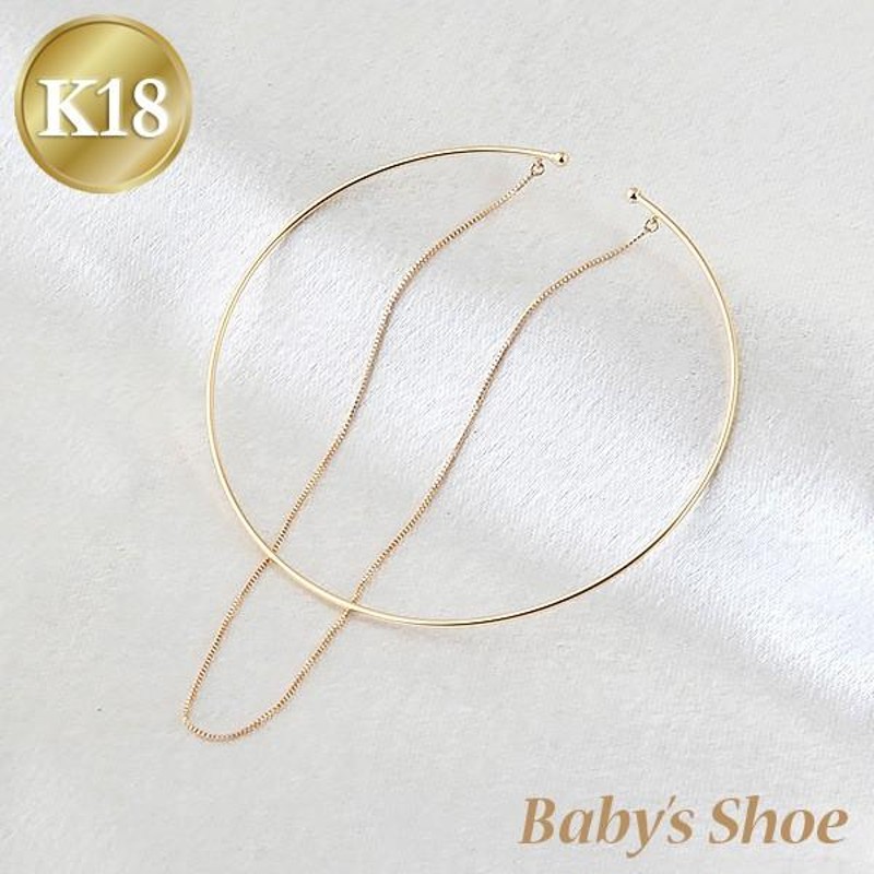 K18 18金　2連ブレスレット 18金 ブレスレット K18 ゴールド 18k 約17cm 2連 レディース 女性