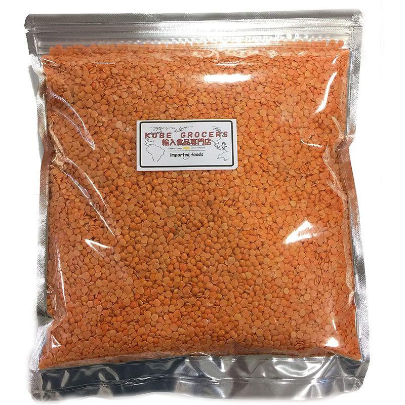 レッドレンズ豆 皮なし インド産 レッドレンティル (1kg)