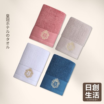 台灣現貨 皇冠酒店毛巾 毛巾 厚毛巾 吸水浴巾 吸水毛巾 純棉毛巾 飯店毛巾 浴巾 厚毛巾 洗澡毛巾