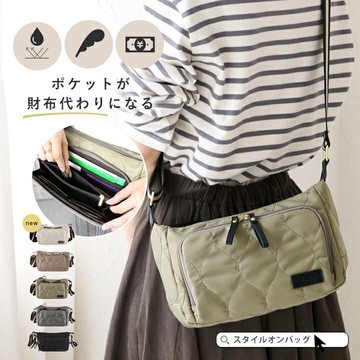 現貨🇯🇵 日本 LIZDAYS 小巧錢包肩背包 撥水尼龍 可愛輕量 旅行媽媽包 多層收納 日常百搭