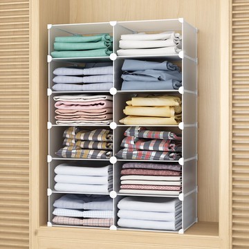 衣服收納隔板 衣櫃分隔板收納神器櫃子衣服整理置物分層架衣櫥內隔斷衣物隔層板『CM396352』