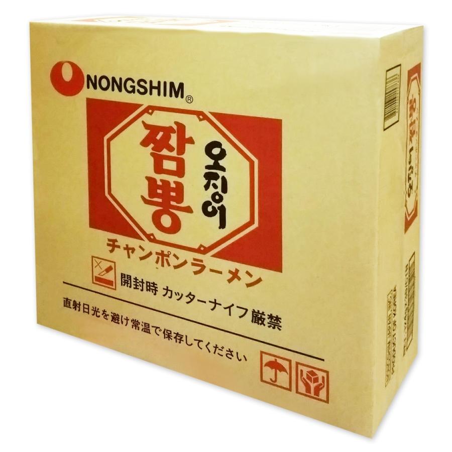 農心 イカチャンポン 124g BOX (30個入)   韓国食品 韓国ラーメン