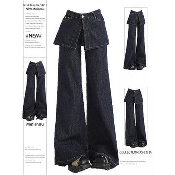 胖mm大碼女裝深藍色復古拼接牛仔褲女美式辣妹微喇褲子假兩件女褲