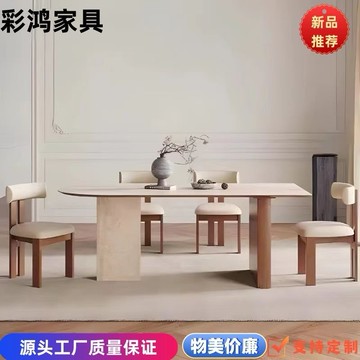 免運 可開票 法式復古風實木洞石巖板餐桌半圓餐桌椅組合小戶型家用橢圓形餐桌 快速發貨