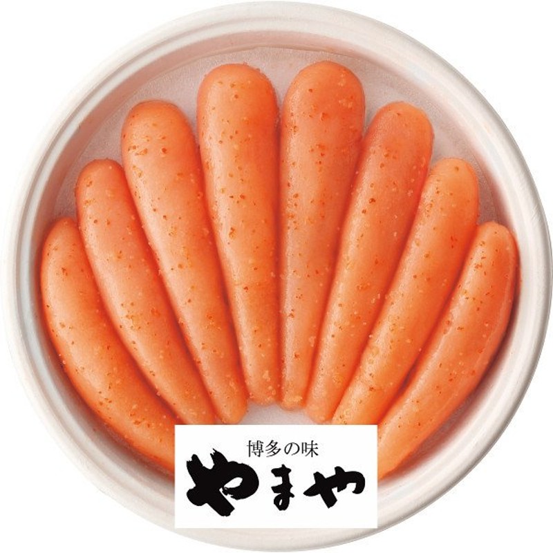 やまや　（ギフト対応不可）　熟成明太子（９００ｇ）　31829　(メーカー直送/代引不可)　(送料無料)　LINEショッピング