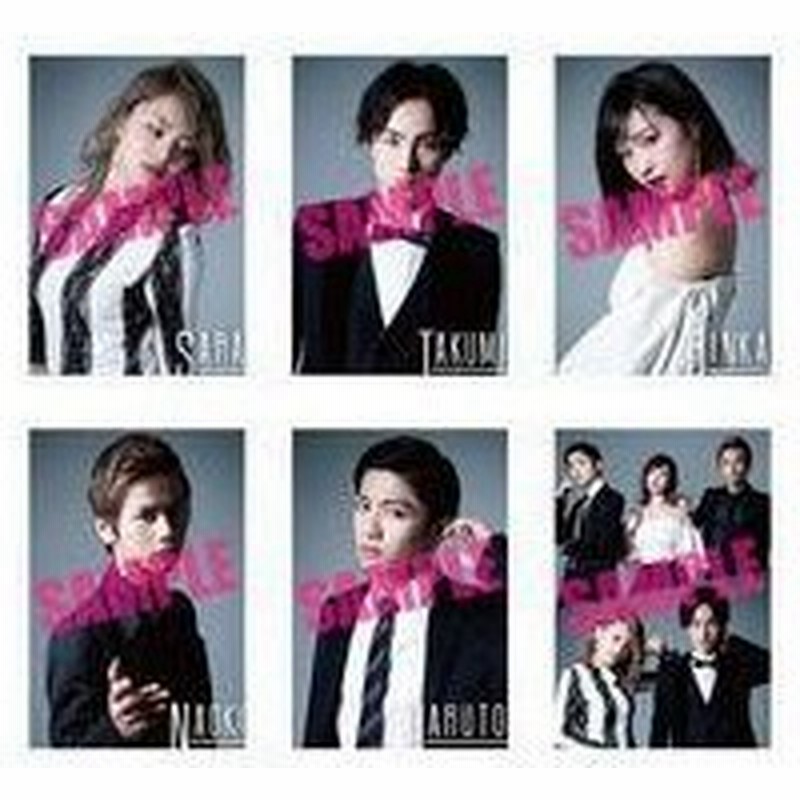 新品ポストカード 男性 Jump Up Joy ポストカードc フォーマル 通販 Lineポイント最大0 5 Get Lineショッピング