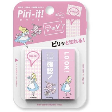 【震撼精品百貨】公主 系列Princess~日本disney迪士尼 愛麗絲MAMO 自黏便籤紙*54127