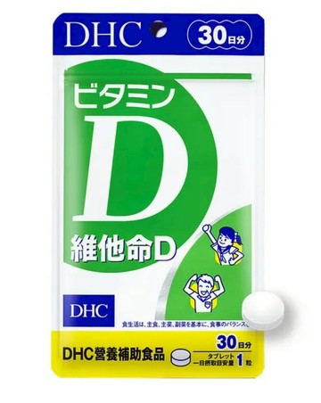 (效期：2027/2)DHC #32898 維他命D 30日份