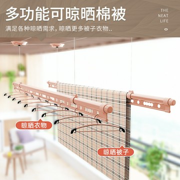 手動升降晾衣架  家用晾衣桿 陽台晾衣桿 手搖升降晾衣架室內陽台黑色雙桿式加厚晾衣桿涼衣架曬衣架曬被子【MJ25501】