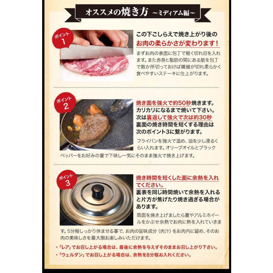 黒毛和牛 サーロイン ヒレ ステーキ 2枚セット 450g 送料無料 九州産  300g  国産 ステーキ ヒレ肉 和牛 7-14営業日以内に出荷予定(土日祝除)