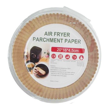 烘焙紙盤 Set 50張 防水防油 易於調理 用完即棄  棕色  1盒