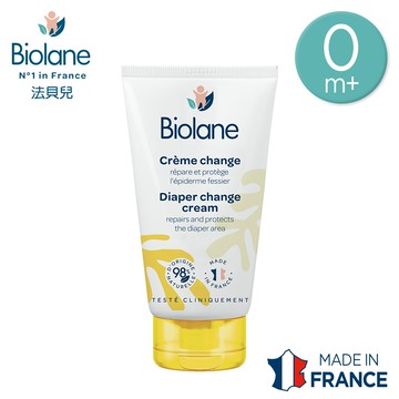 Biolane法貝兒 - 全效護膚膏50ml