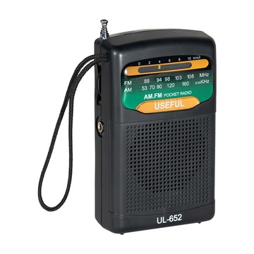 收音機 應急收音機 高靈敏度隨身聽FM/AM電台SONY IC板超高品質保固一年.隨身收音機 掌上型收音機 雙波段收音機