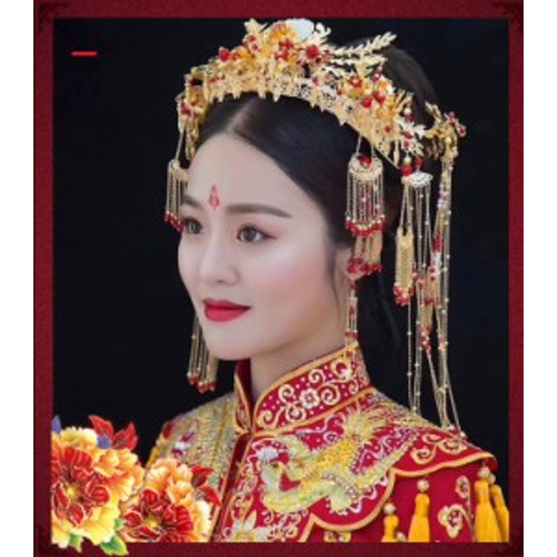 蓮華四葉 真珠編み 点翠九鳳冠 紺白金色髪飾り 中国伝統衣装 結婚式 明 