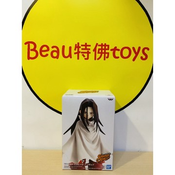 Beau特佛toys 現貨 代理 景品 通靈王 麻倉葉王 0628