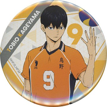 影山飛雄/製服徽章試運！排球少年！賞抽賞~Clubroom~小吉