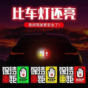 掃貨趁現在 手慢無⚡貓咪Meme反光貼紙 搞笑惡搞迷因車貼 汽車機車防水裝飾貼紙 安全帽外送箱警示貼 哭泣貓 Huh貓