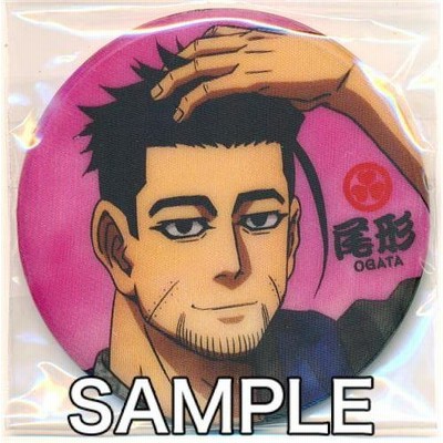 ゴールデンカムイ×大江戸温泉物語 描き下ろし浴衣ビッグ