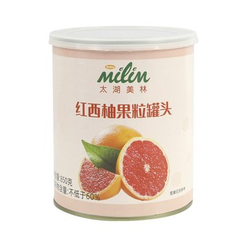 🎈 現 台灣 果醬 果肉粒 果肉家 奶茶專用 紅西柚果粒罐頭滿杯顆粒果肉粒果醬奶茶專用楊枝甘露原料