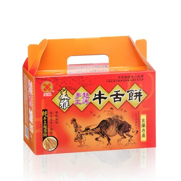 美雅宜蘭餅 超薄牛舌餅小禮盒X2盒(4片/包，6包/盒)