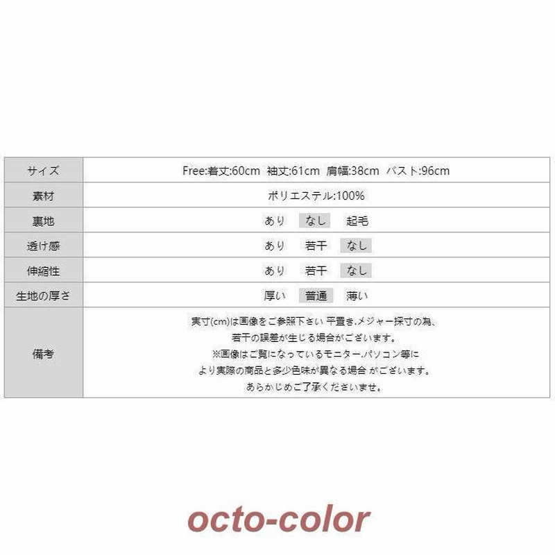 アウトレット セール ブラウス フォーマル 黒 リボン タイ レース 