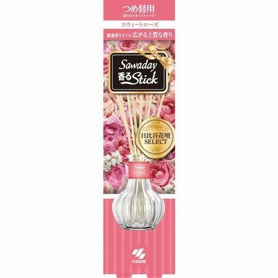 《小林製薬》 消臭元　香るスティック（stick） つめ替用　70ml　日比谷花壇セレクト　スウィートローズ　(室内用芳香消臭剤)