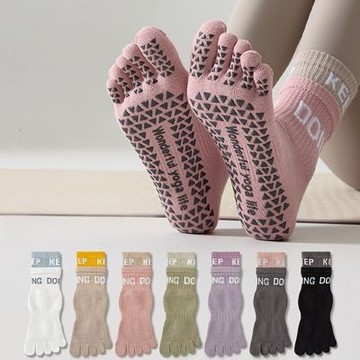 （2雙一組）雙層拚色五指襪 運動襪 襪子 中筒襪 長襪 瑜珈 皮拉提斯 有氧 舞蹈 健身 大人 橘魔法 現貨【BB8807】