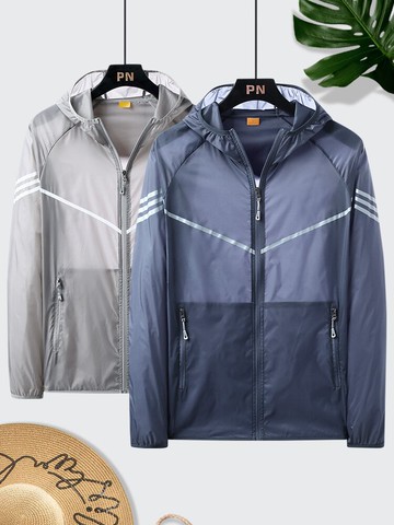 防曬衣男女外套輕薄戶外遮陽防紫外線輕薄透氣皮膚風衣防曬服