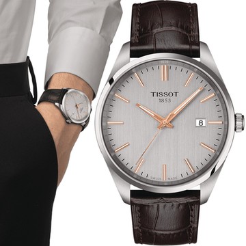 TISSOT 天梭錶官方授權 PR 100 簡約時尚男錶-T1504101603100/灰x皮40mm 聖誕節 禮物