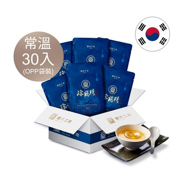 【韓國訂購區】煉雞精60ml 常溫30入(訂製款手提袋裝-藍色)