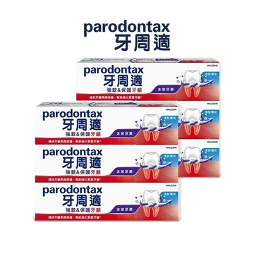 牙周適 專業強韌護齦牙膏-清新薄荷100g X6入 幫助強化緊實牙齦 含玻尿酸