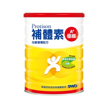 補體素 優纖A+ (900g/罐)【杏一】