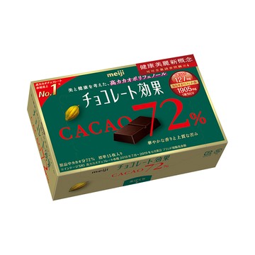 [家速配]明治 可可72％黑巧克力(盒裝) 75g