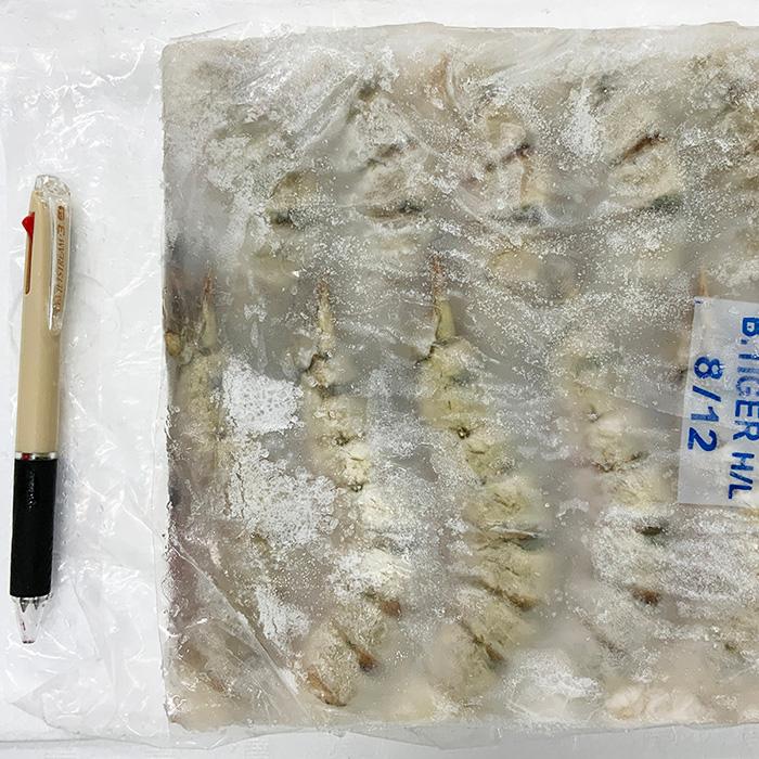 冷凍エビ （ブラックタイガー） 無頭・殻つき 8-12サイズ （32〜48尾入り） 1.8kg
