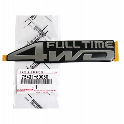 ぽむ 75431)リヤネーム プレート NO.1 トヨタ トヨタ純正品番先頭75